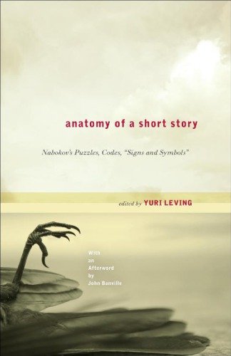 Anatomy Of A Short Story Yuri Leving