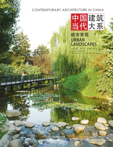 Contemporary Architecture In China Urban Landscapes Wei Pang