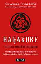 Hagakure The Secret Wisdom Of The Samurai First Edition Bennett