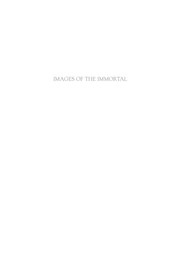Images Of The Immortal The Cult Of Lu Dongbin At The Palace Of Eternal Joy Paul R Katz