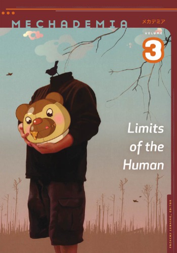 Limits Of The Human Frenchy Lunning