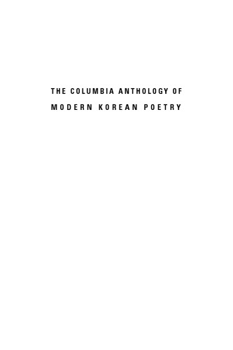 The Columbia Anthology Of Modern Korean Poetry Mccann David Richard
