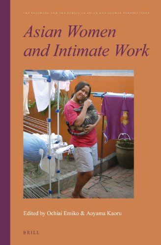 Asian Women And Intimate Work Ochiai Emiko