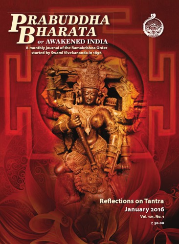 Prabuddha Bharata Swami Narasimhananda Ed