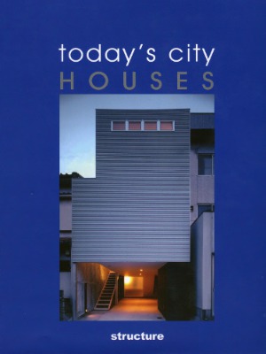 Today039s City Houses Pilar Chueca