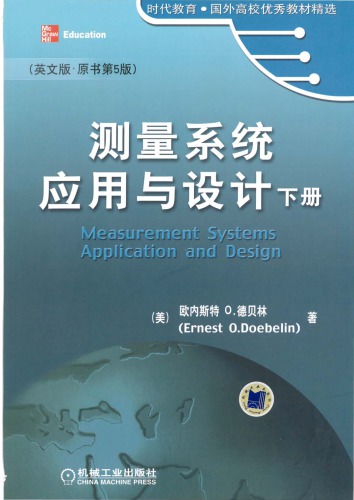 Measurement Systems Application And Design 5th Edition Ernest O Doebelin