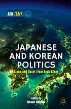 Japanese And Korean Politics Alone And Apart From Each Other Inoguchi