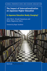 The Impact Of Internationalization On Japanese Higher Education Is Japanese Education Really Changing John Mock