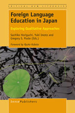 Foreign Language Education In Japan Exploring Qualitative Approaches Sachiko Horiguchi