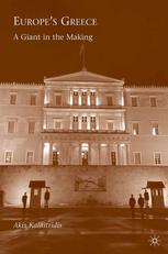 Europes Greece A Giant In The Making Akis Kalaitzidis Auth