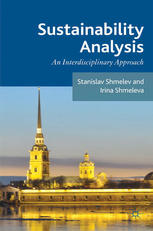 Sustainability Analysis An Interdisciplinary Approach Stanislav Shmelev