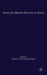 Islam And Muslim Politics In Africa 1st Edition Benjamin F Soares