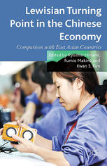 Lewisian Turning Point In The Chinese Economy Comparison With East Asian Countries Ryoshin Minami
