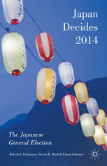 Japan Decides 2014 The Japanese General Election Robert J Pekkanen