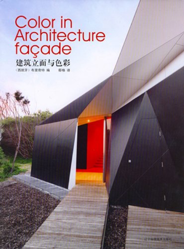 Color In Architecture Faade Varios