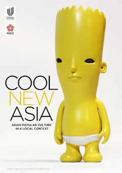 Cool New Asia Asian Popular Culture In A Local Context Kolesova