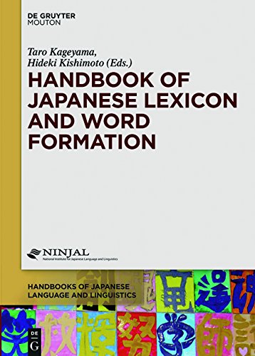 Handbook Of Japanese Lexicon And Word Formation Taro Kageyama