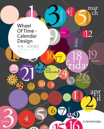 Wheel Of Time Calendar Design