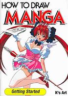 How To Draw Manga Vol 18 Superdeformed Characters Vol 1 Humansaugust 2004 Gen Sato