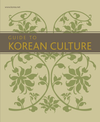 Guide To Korean Culture
