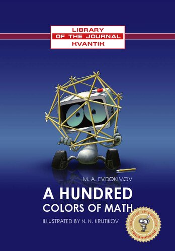 A Hundred Colors Of Math Evdokimov Ma
