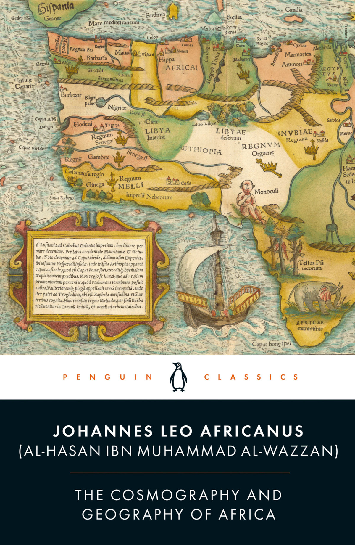 The Cosmography And Geography Of Africa Leo Africanus