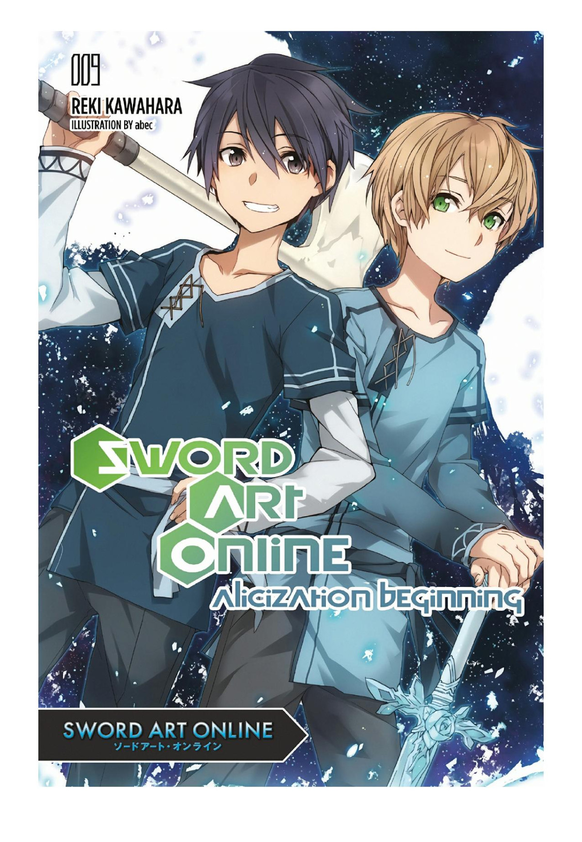 Sword Art Online 9 Alicization Beginning Reki Kawahara Abec