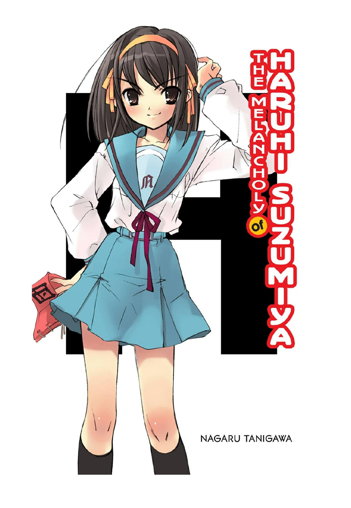 The Melancholy Of Haruhi Suzumiya Nagaru Tanigawa Noizi Ito