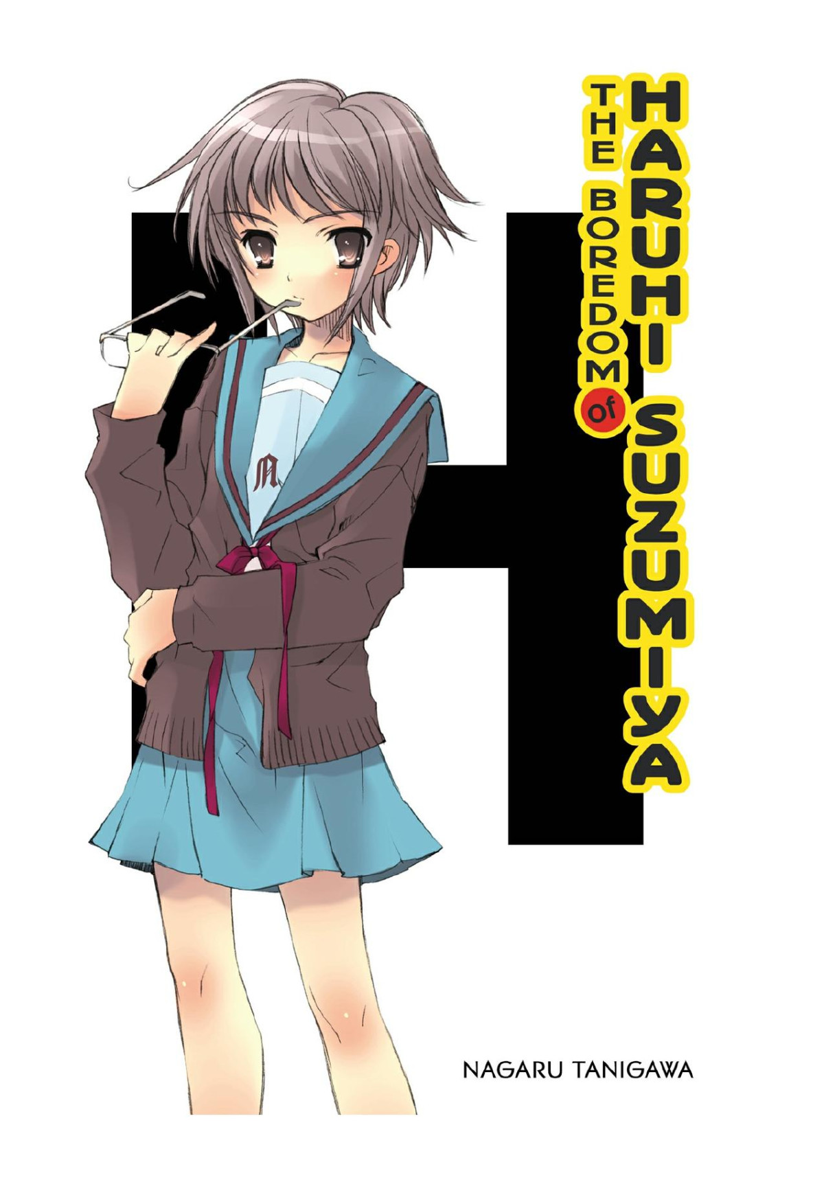 The Boredom Of Haruhi Suzumiya Nagaru Tanigawa Noizi Ito