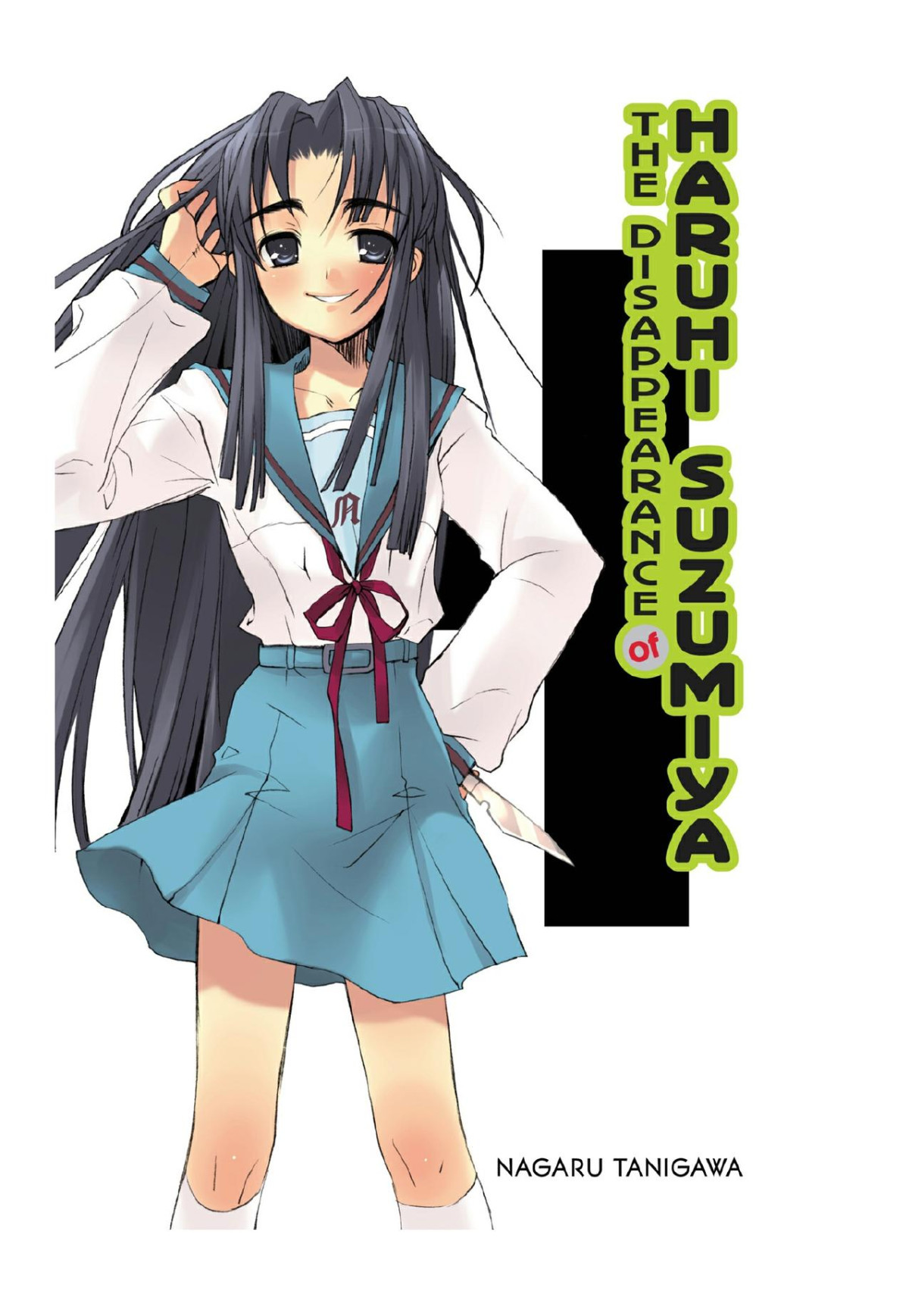 The Disappearance Of Haruhi Suzumiya Nagaru Tanigawa Noizi Ito