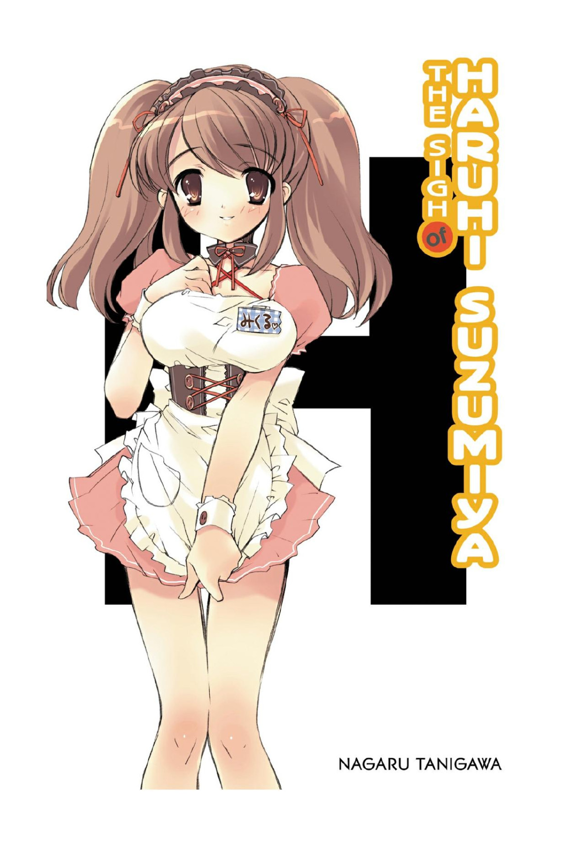 The Sigh Of Haruhi Suzumiya Nagaru Tanigawa Noizi Ito