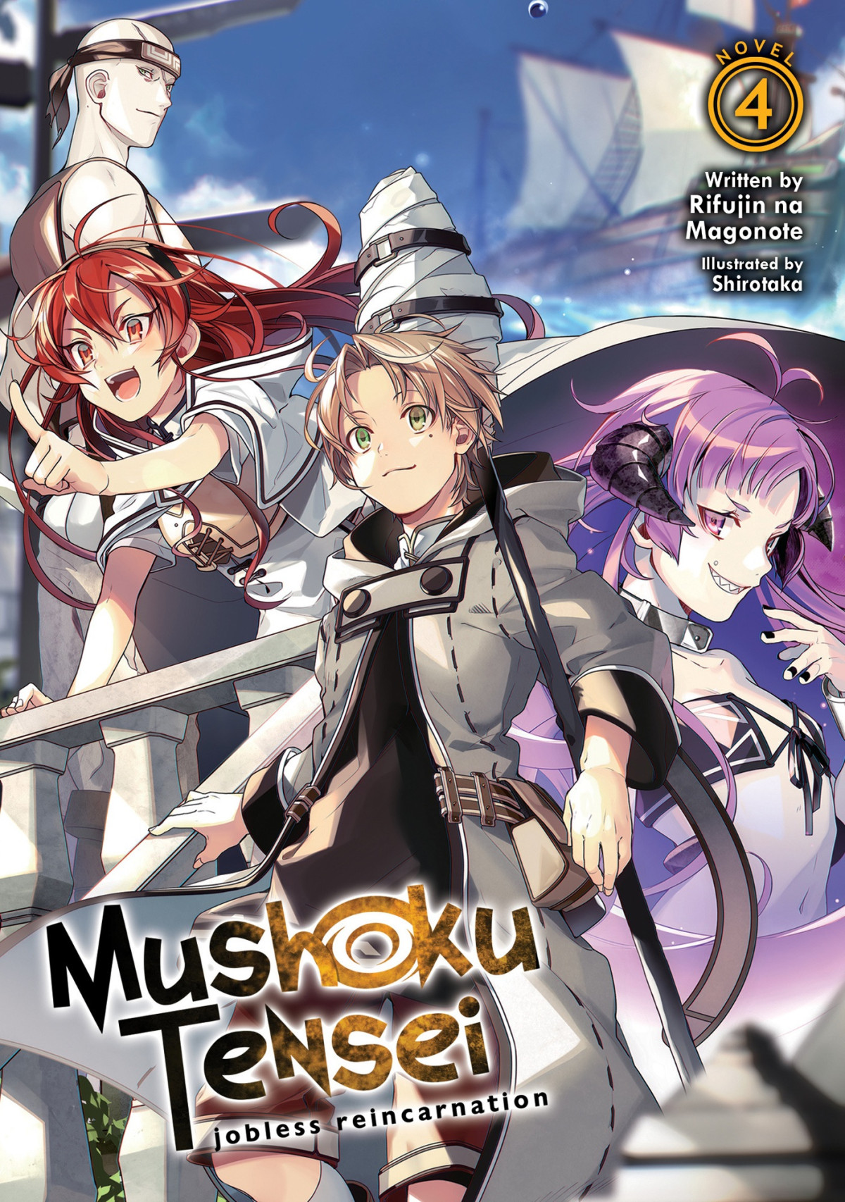 Mushoku Tensei Jobless Reincarnation Volume 4 Rifujin Na Magonote