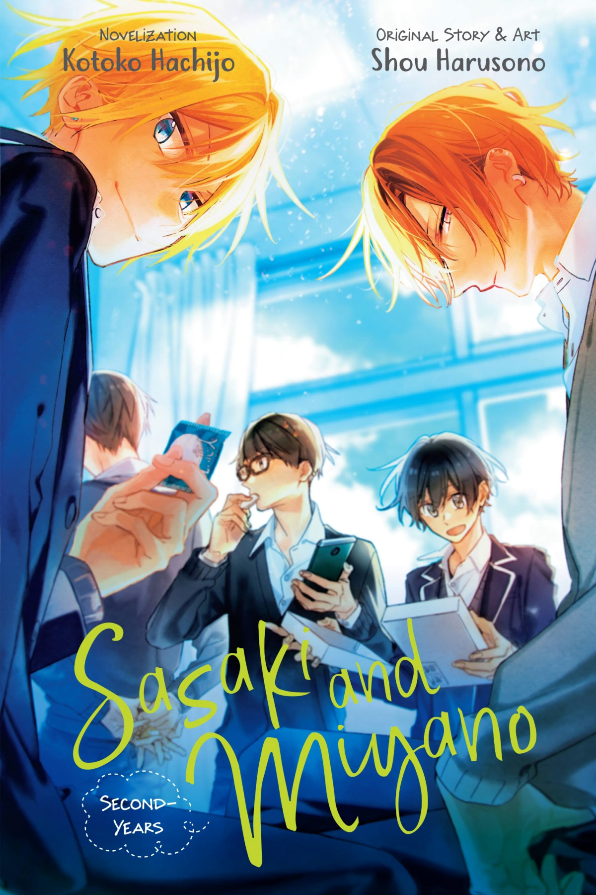 Sasaki And Miyano Secondyears Vol 2 2nd Edition Kotoko Hachijo And Shou Harusono