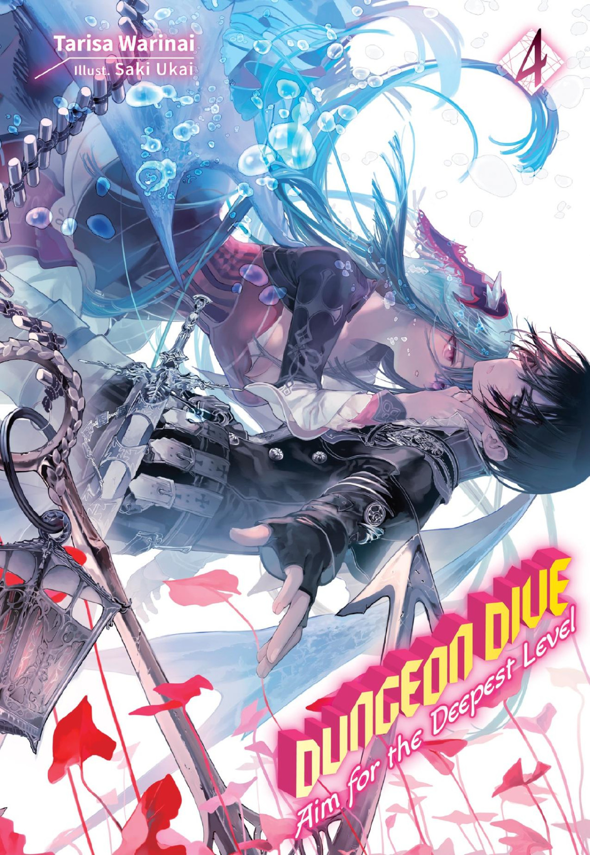 Dungeon Dive Aim For The Deepest Level Volume 4 Tarisa Warinai