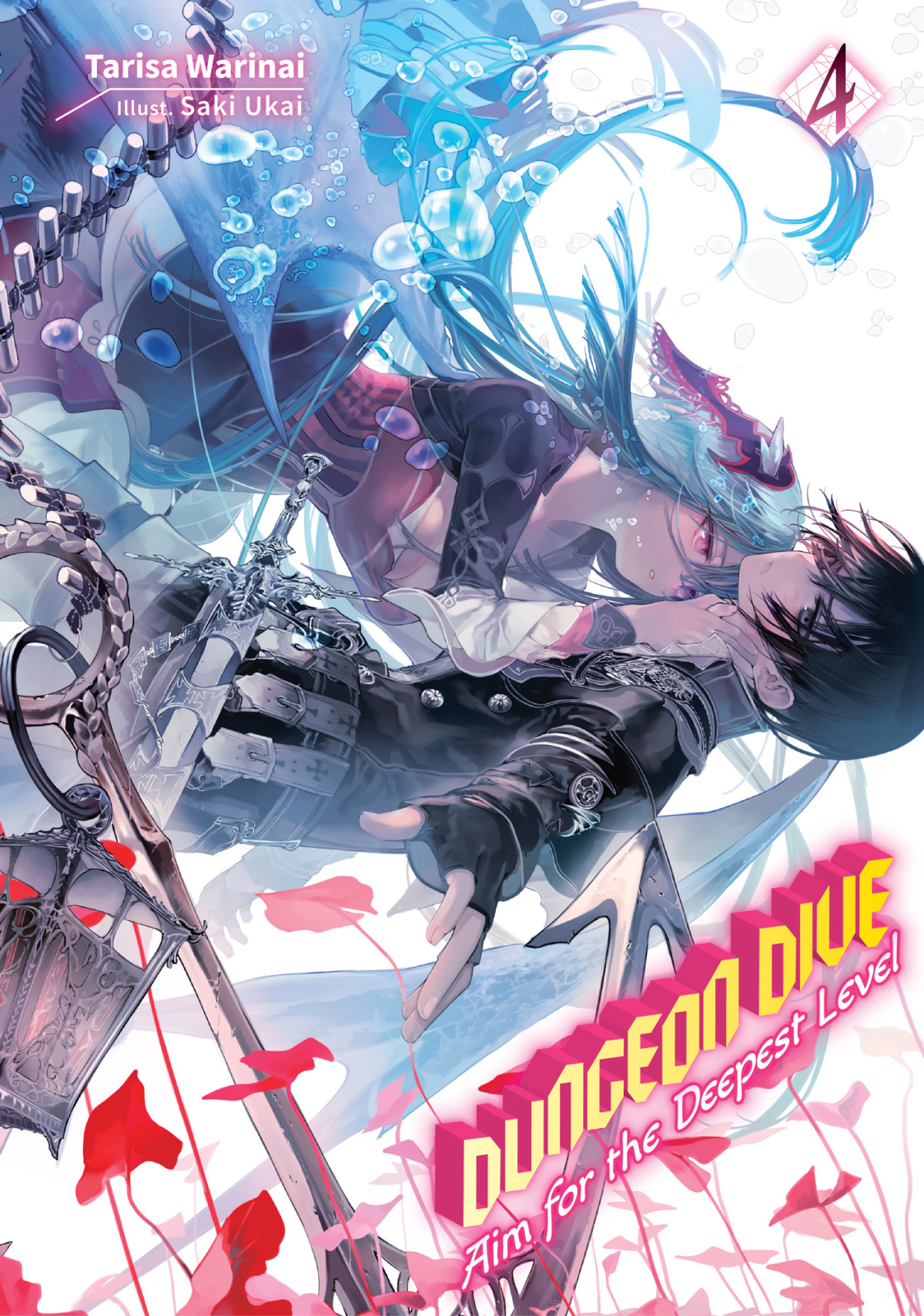 Dungeon Dive Aim For The Deepest Level Volume 4 Tarisa Warinai