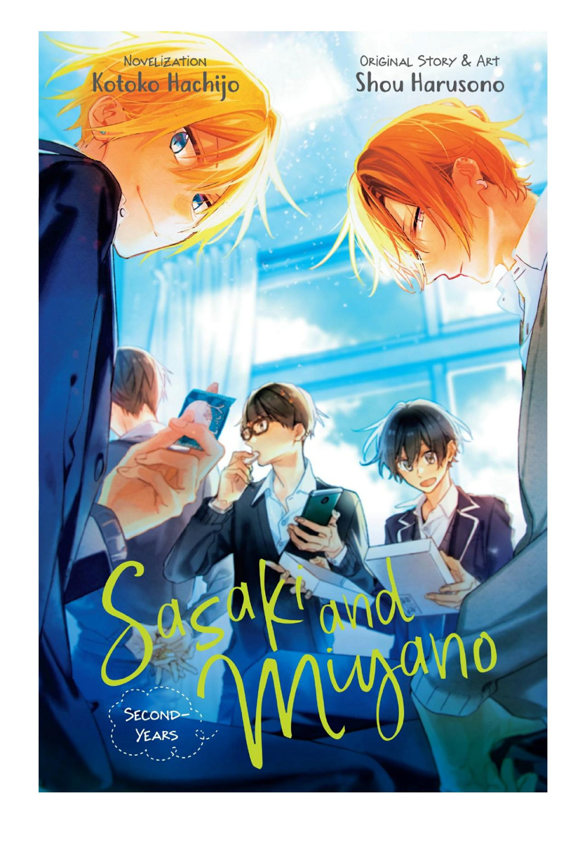 Sasaki And Miyano Secondyears Vol 2 Kotoko Hachijo Shou Harusono