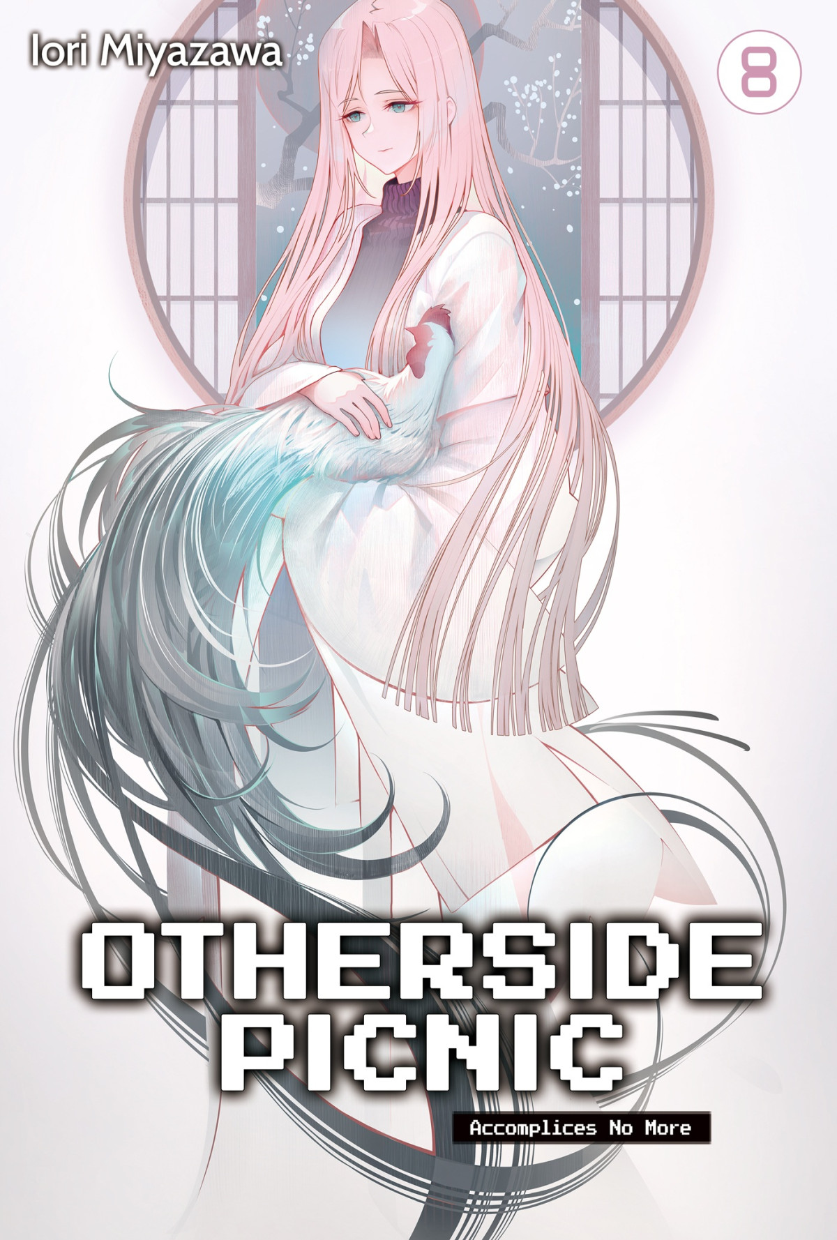 Otherside Picnic Volume 8 Iori Miyazawa