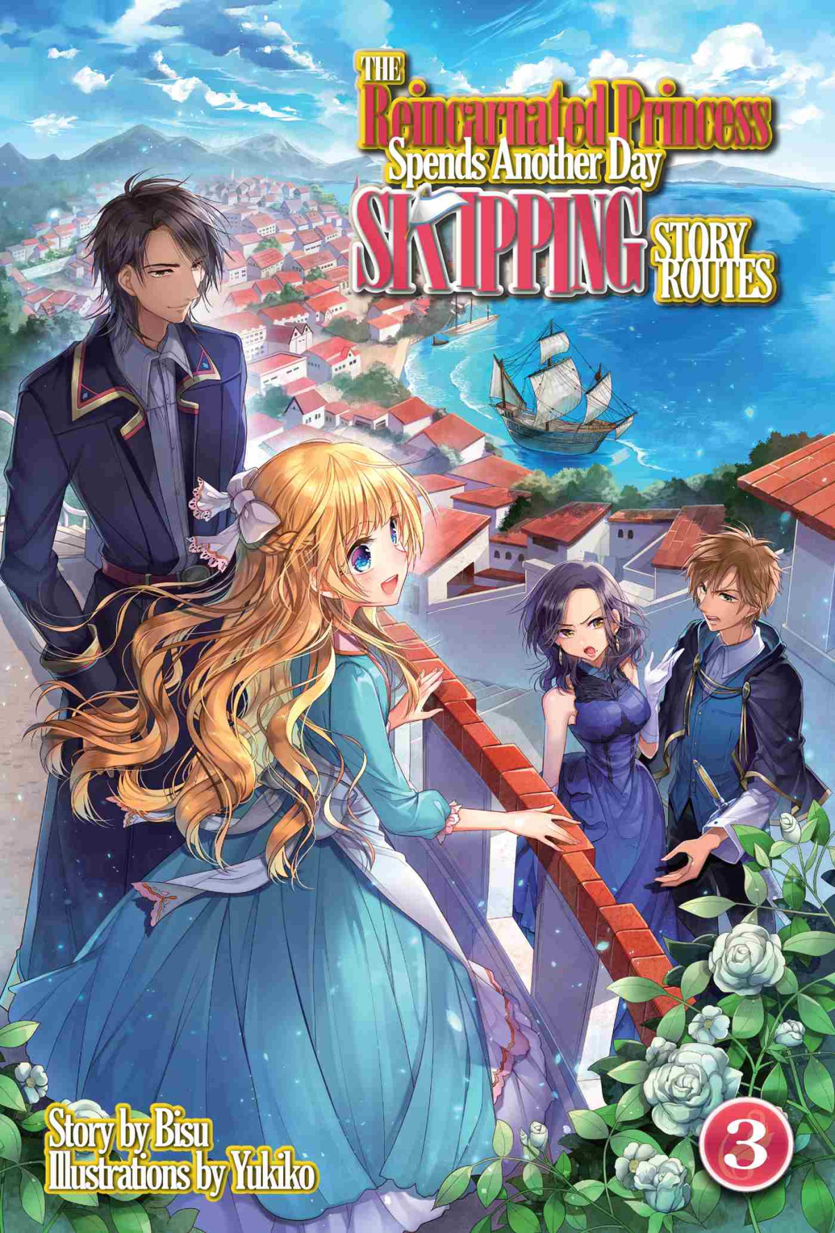 The Reincarnated Princess Spends Another Day Skipping Story Routes Volume 3 Bisu