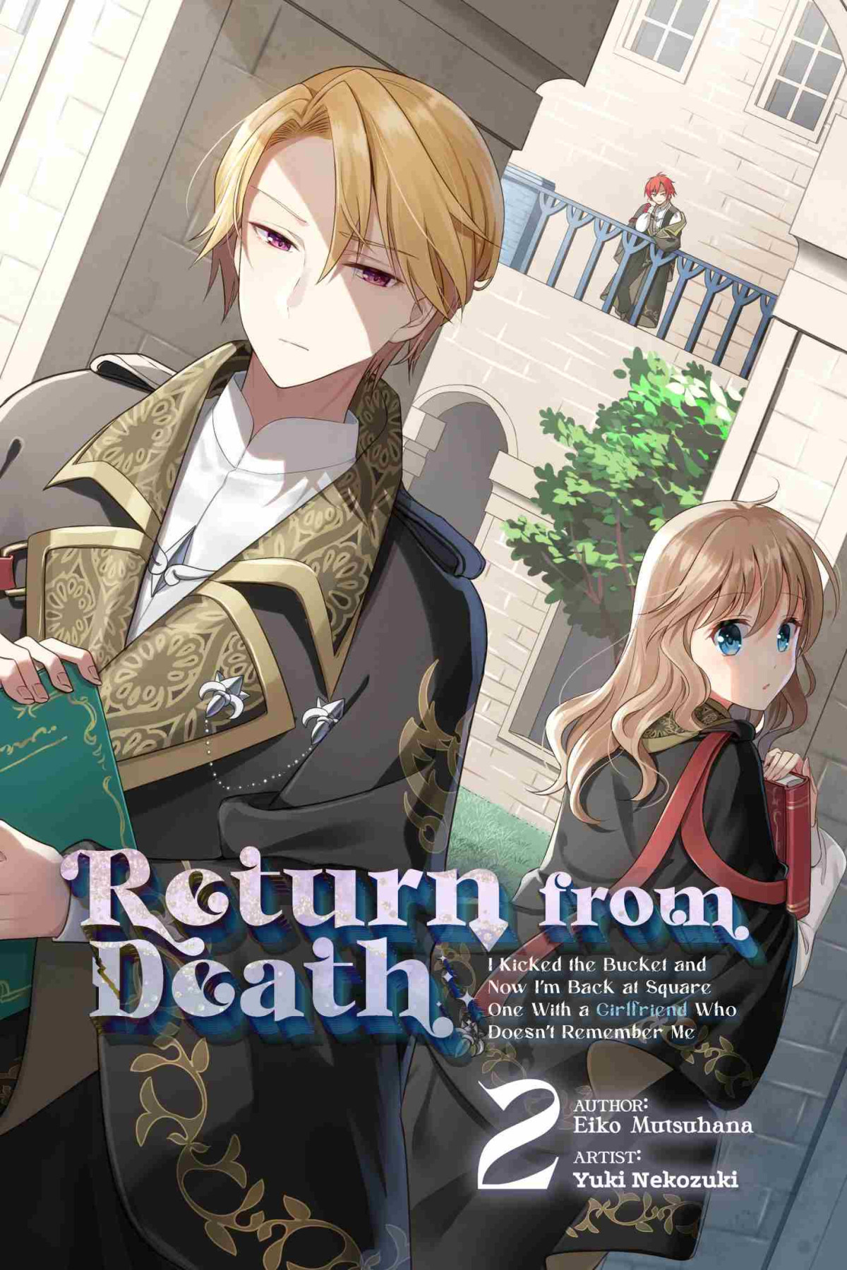 Return From Death Eiko Mutsuhana