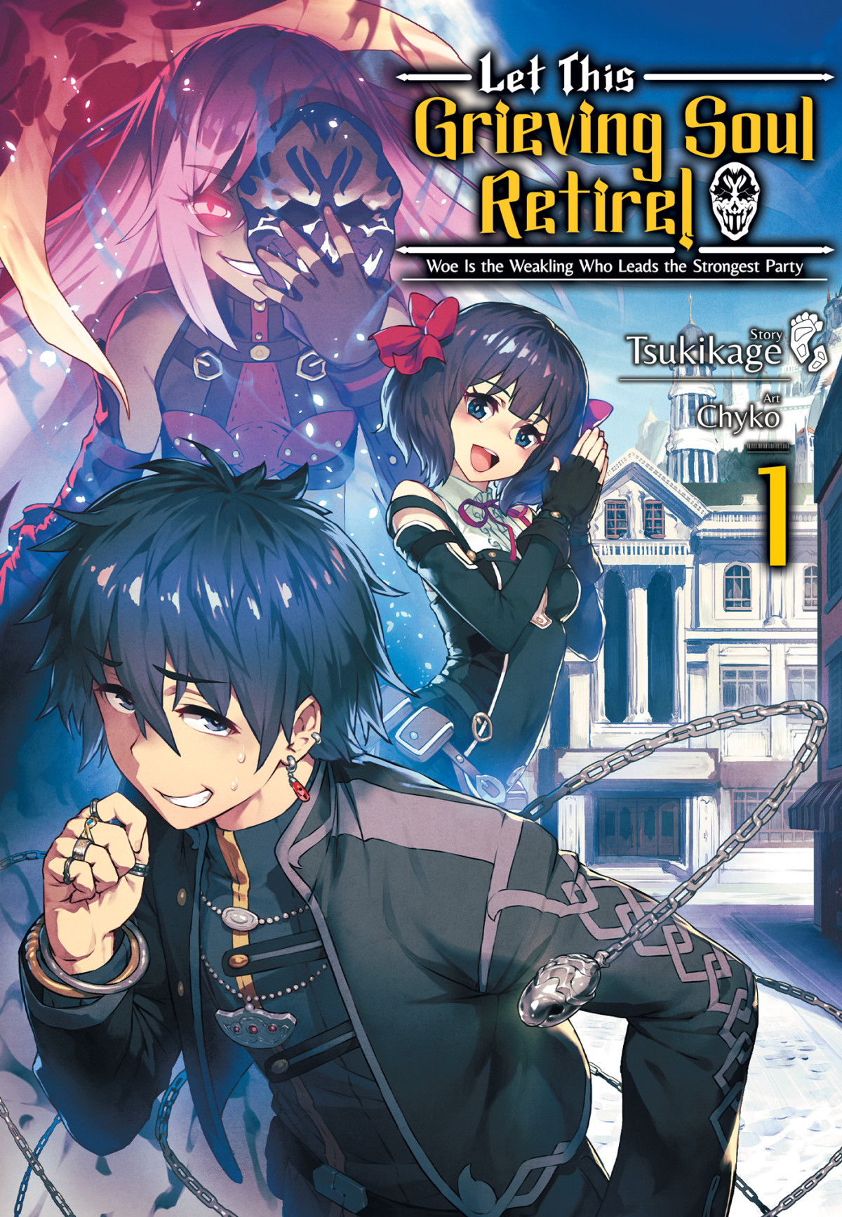 Let This Grieving Soul Retire Volume 1 Tsukikage