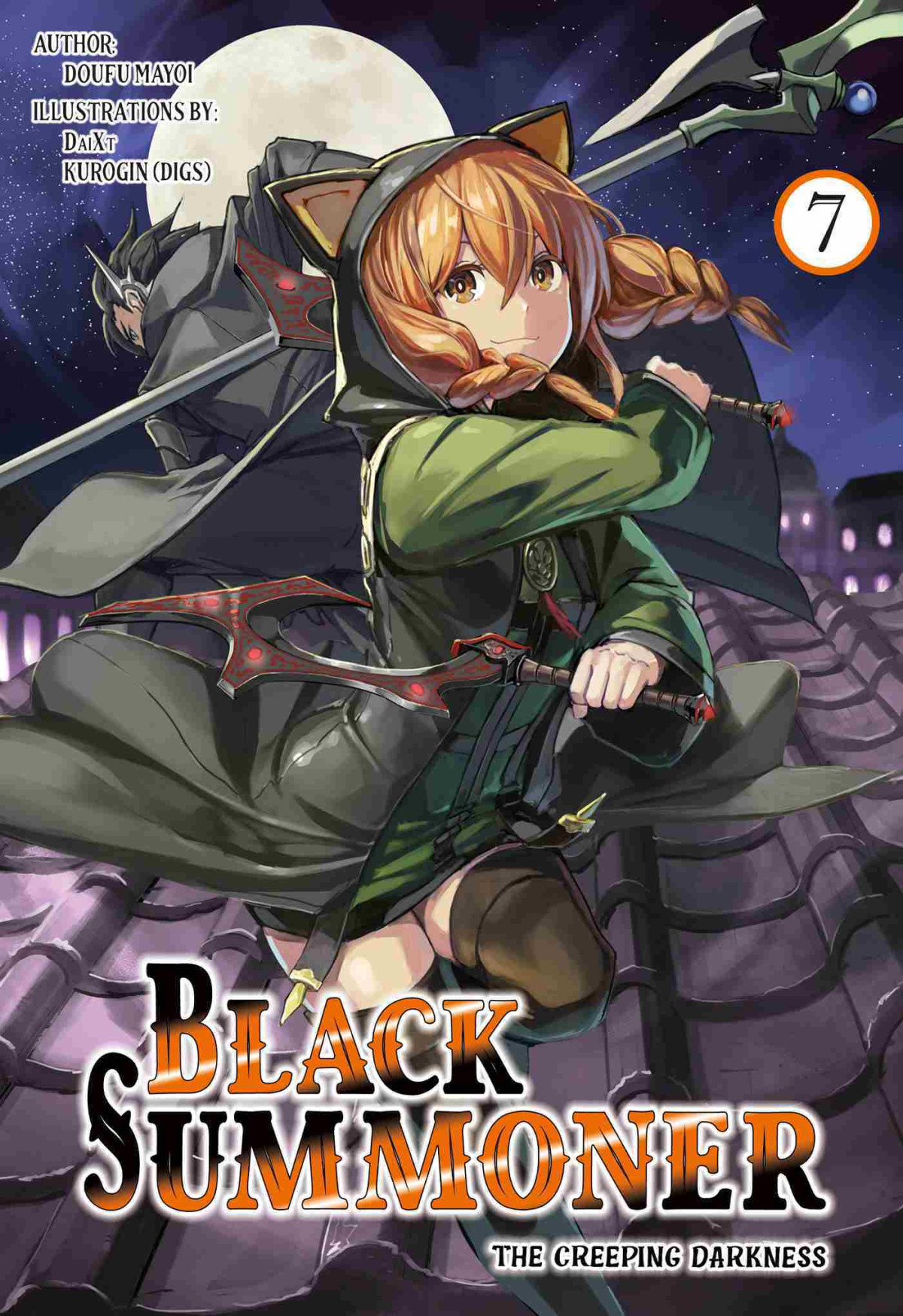 Black Summoner Volume 7 Doufu Mayoi