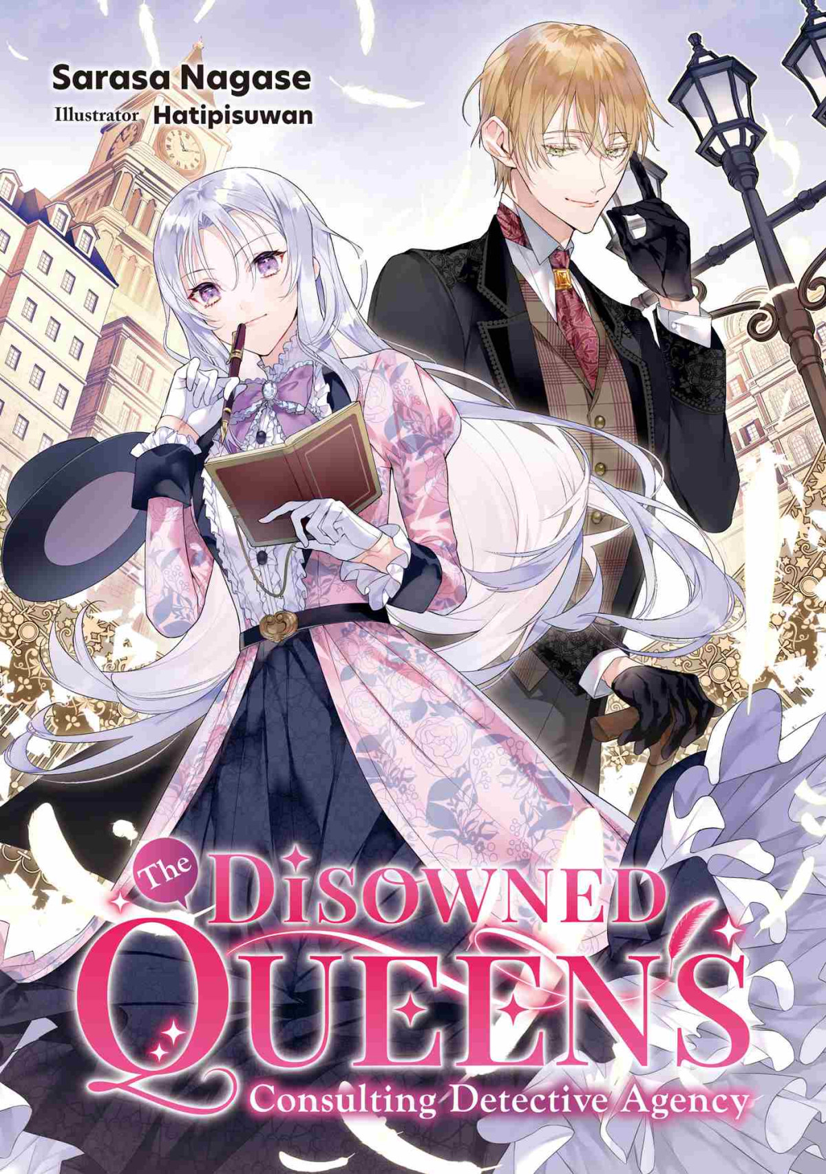 The Disowned Queens Consulting Detective Agency Sarasa Nagase