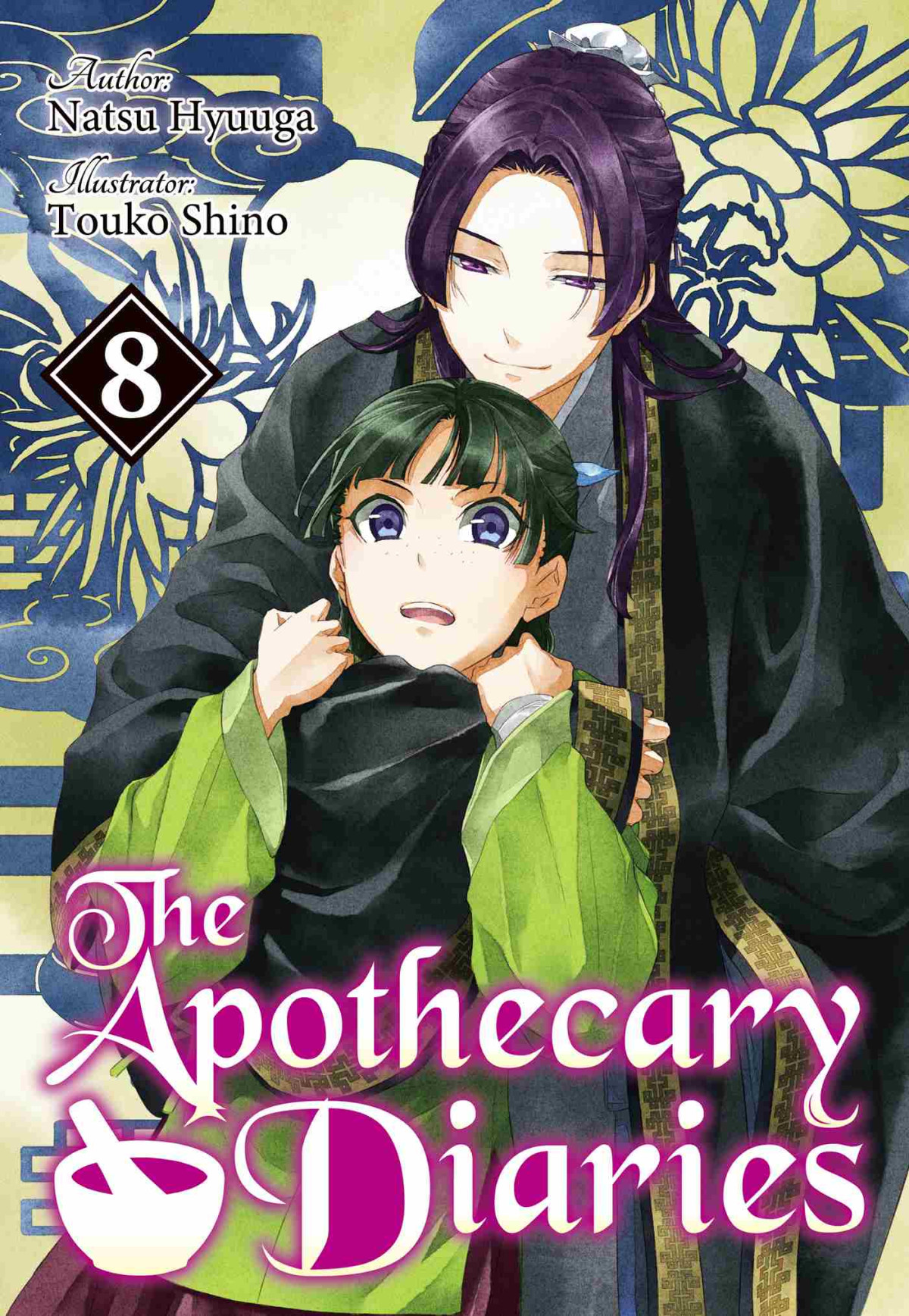 The Apothecary Diaries Natsu Hyuuga
