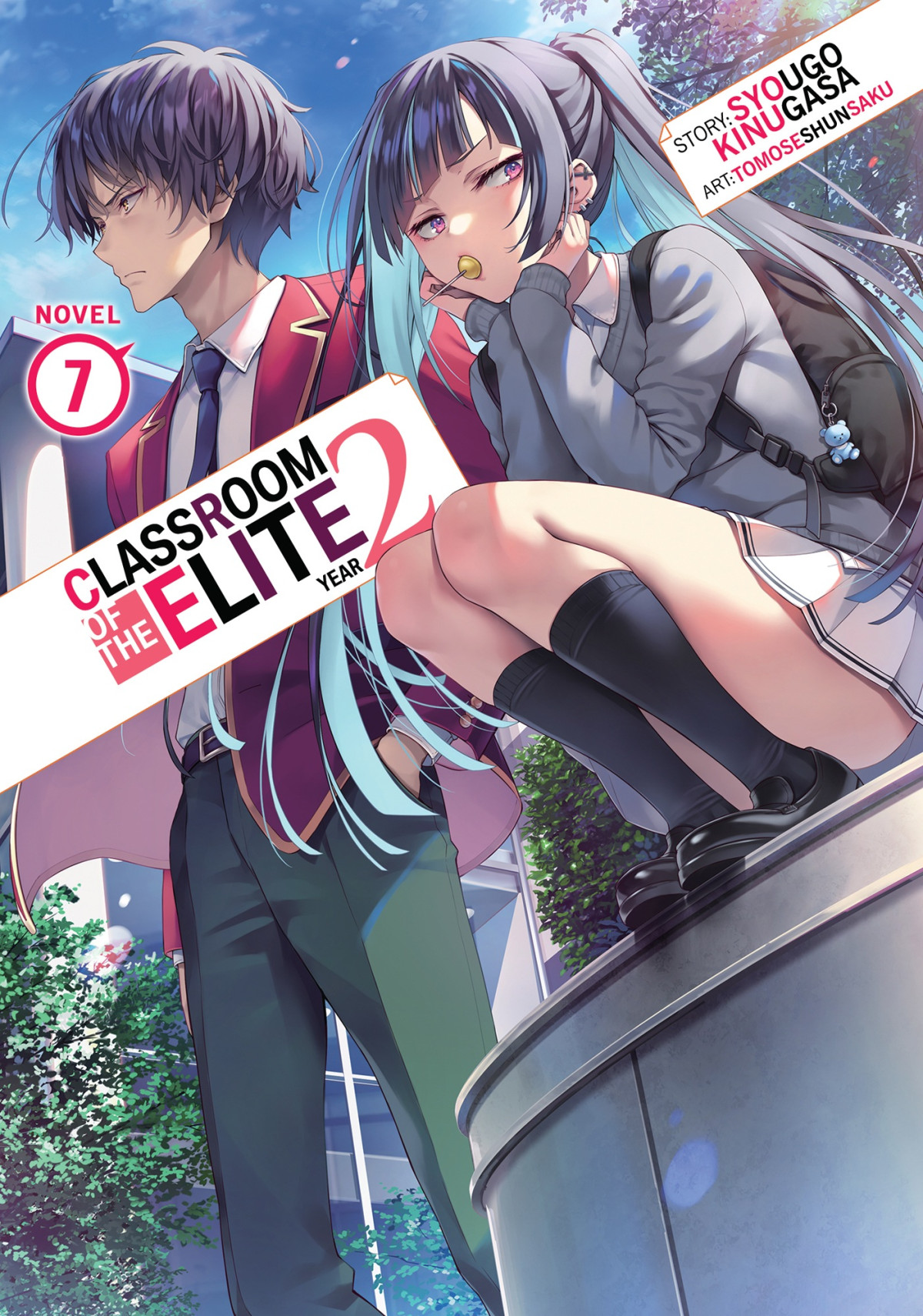 Classroom Of The Elite Year 2 Vol 7 Syougo Kinugasa