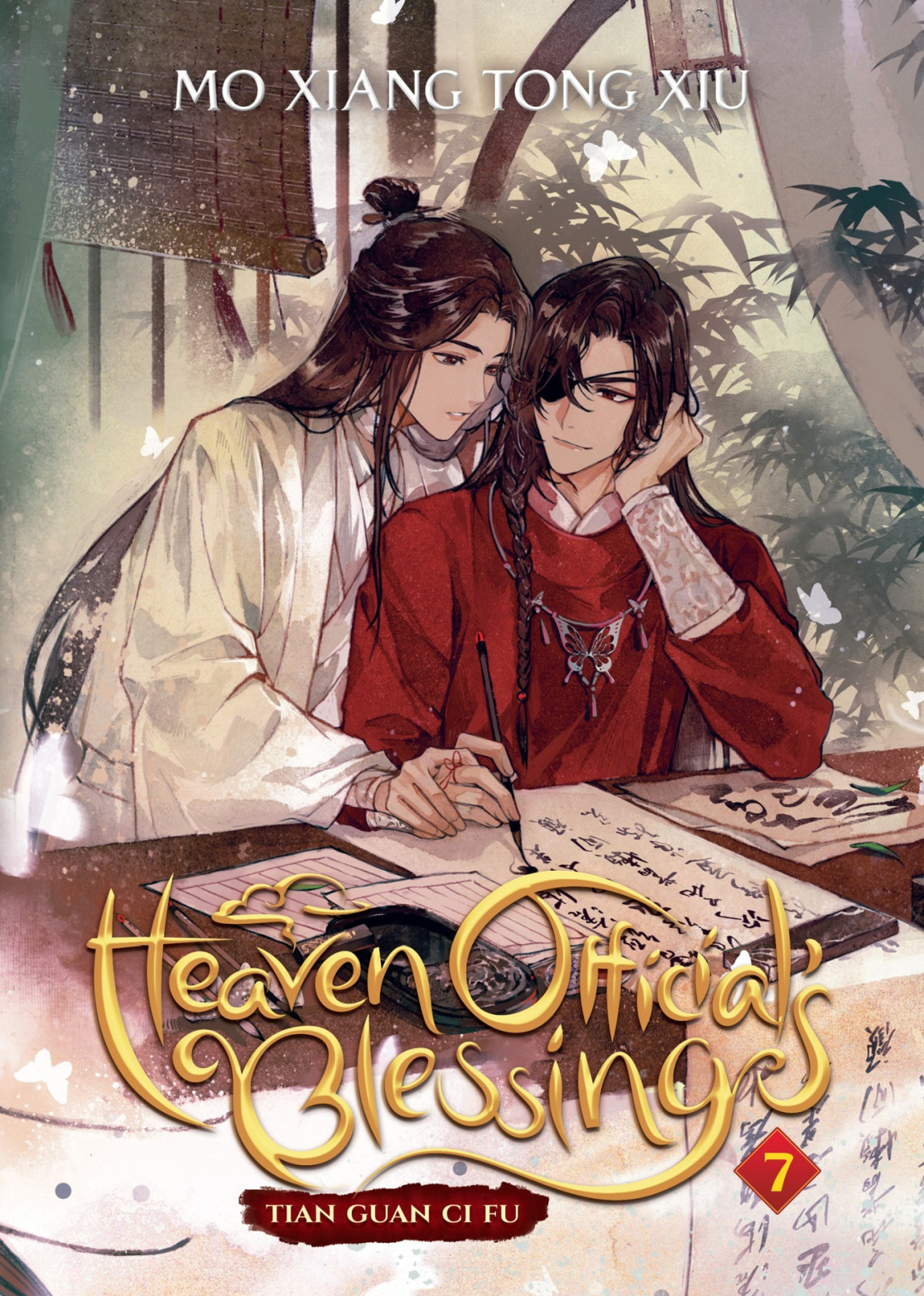 Heaven Officials Blessing Tian Guan Ci Fu Vol 7 2023th Edition Mo Xiang Tong Xiu