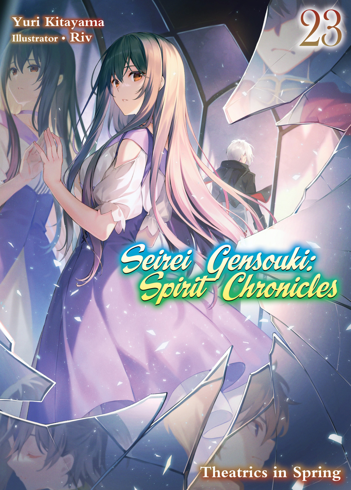 Seirei Gensouki Spirit Chronicles Volume 23 Yuri Kitayama
