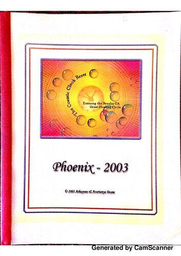 Cosmic Clock Reset Handbook 1 Azurtanya Ahdetupah