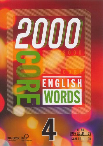 2000 Core English Words 4 Judy Schumauss Sam Robbinson