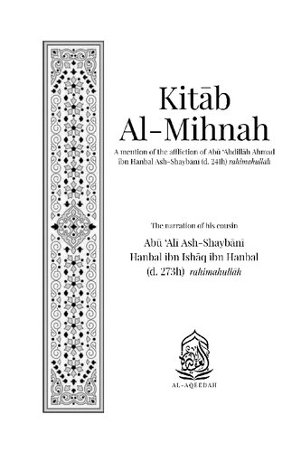 Kitab Almihnah Hanbal Ibn Ishaq