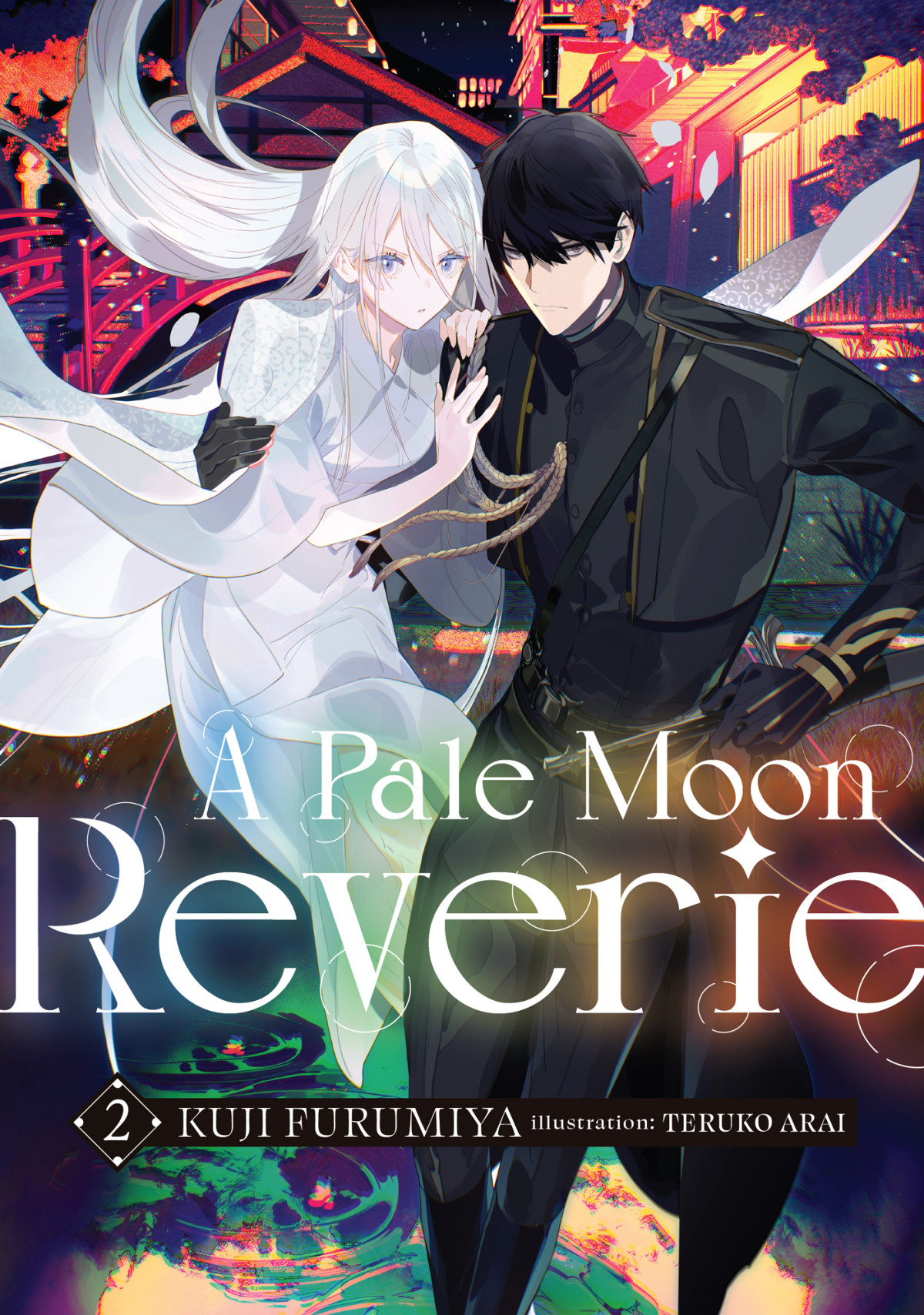 A Pale Moon Reverie Volume 2 Kuji Furumiya